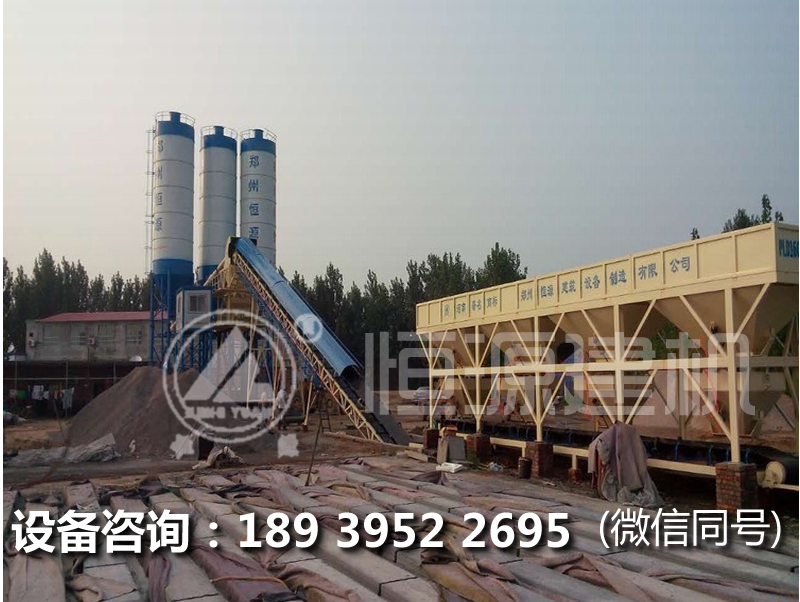 投資一套HZS60型攪拌站設(shè)備多少錢?HZS60工程攪拌站多少錢?