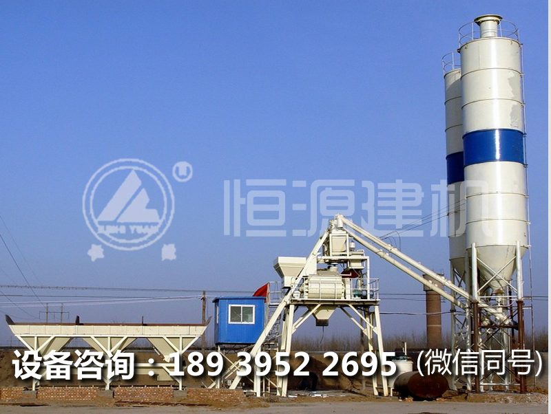 農村小型攪拌站的實際產量是多少，制造商應該怎么選？