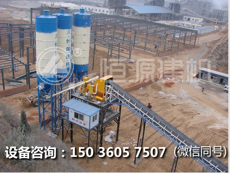開(kāi)一個(gè)HZS90型混凝土攪拌站多少錢(qián)，90型攪拌站一小時(shí)出多少方土。