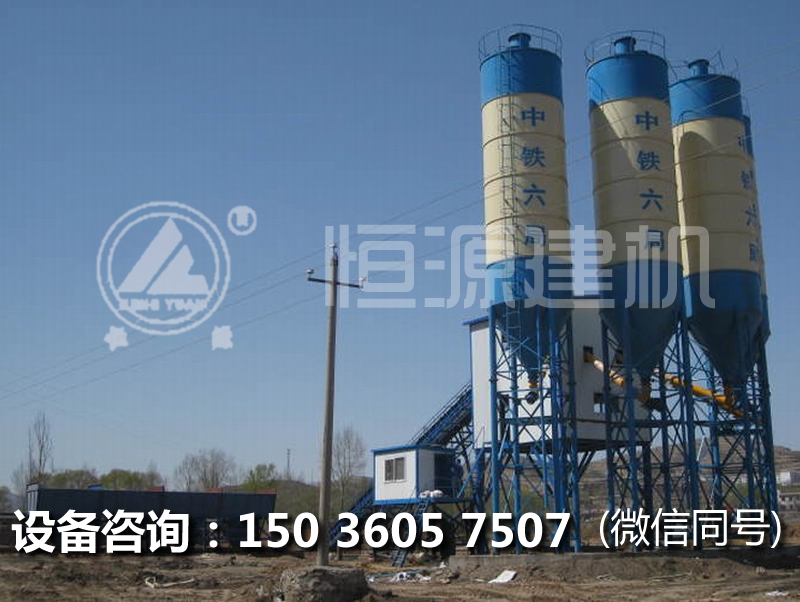 開一個(gè)60方混凝土攪拌站要多少錢？60型工程的價(jià)格。
