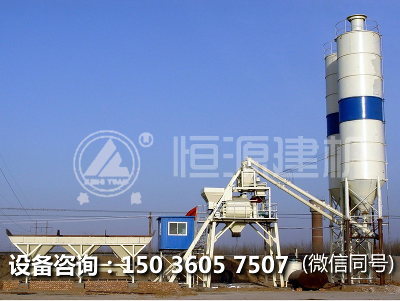 辦一個(gè)50型商砼站要多少錢？HZS50型混凝土攪拌站的配置有那些？