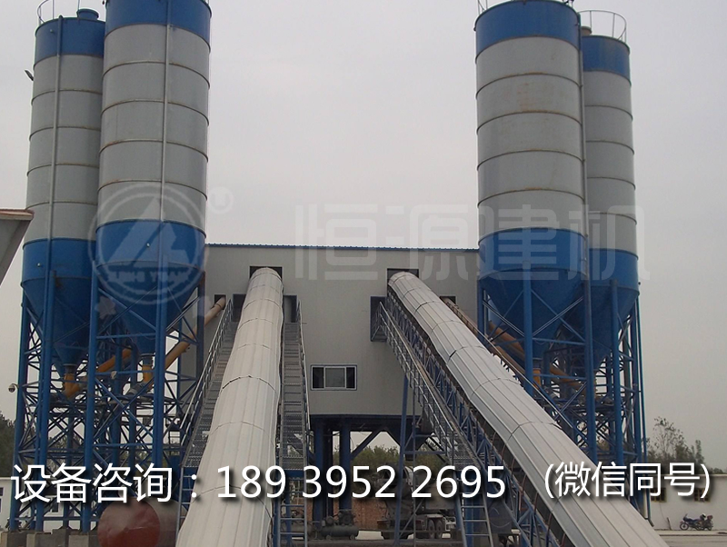開一家水泥攪拌站多少錢？為何用戶信賴恒源公司120水泥混凝土攪拌站？