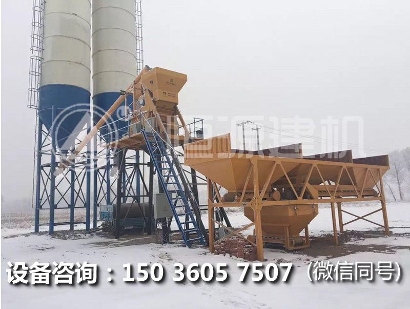 建一個50型拌和站的價格，50型攪拌站多少錢一套？