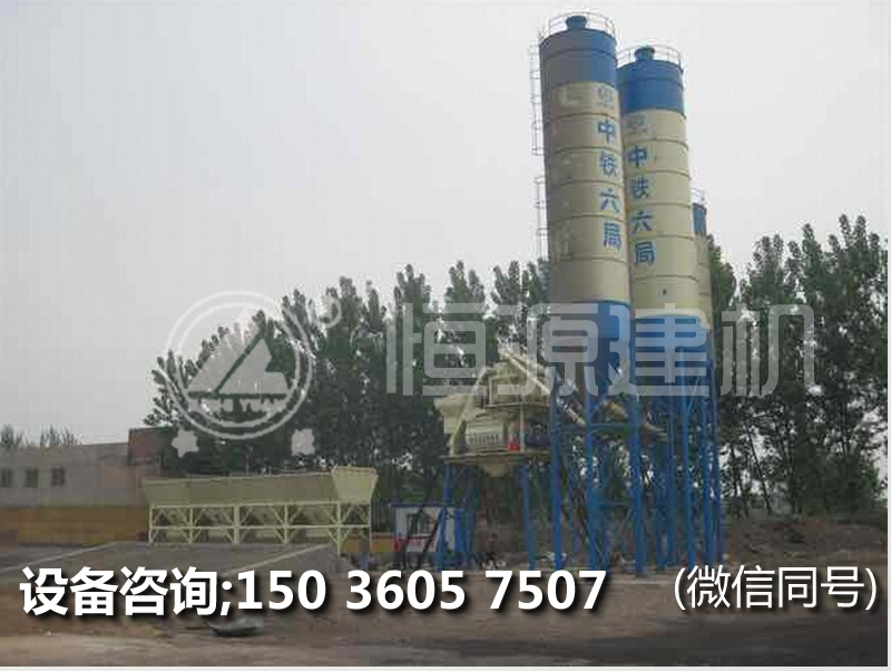 建一個(gè)50方混凝土攪拌站多少錢？50攪拌站報(bào)價(jià)