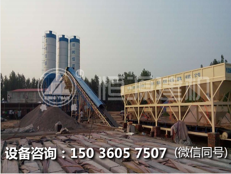 開一個60攪拌站多少錢？投資建個60攪拌站的價格是多少？