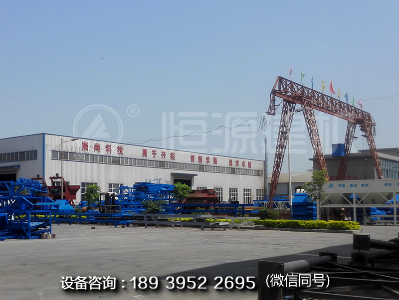 恒源建機:轉(zhuǎn)型智造,堅持匠人精神,砥礪前行!