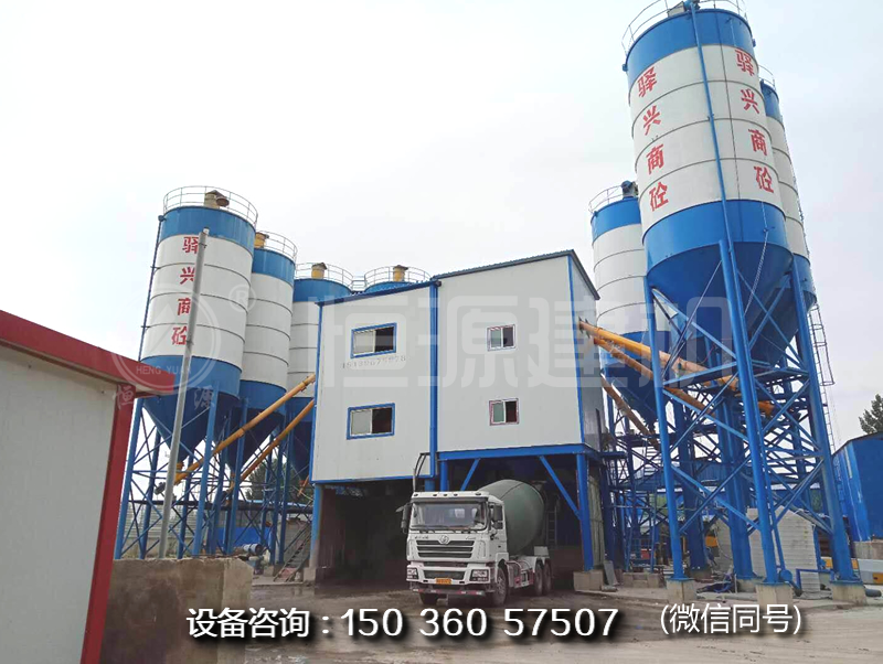 大型商混攪拌站設(shè)備該怎么投資？建一個(gè)商砼站多少錢(qián)？
