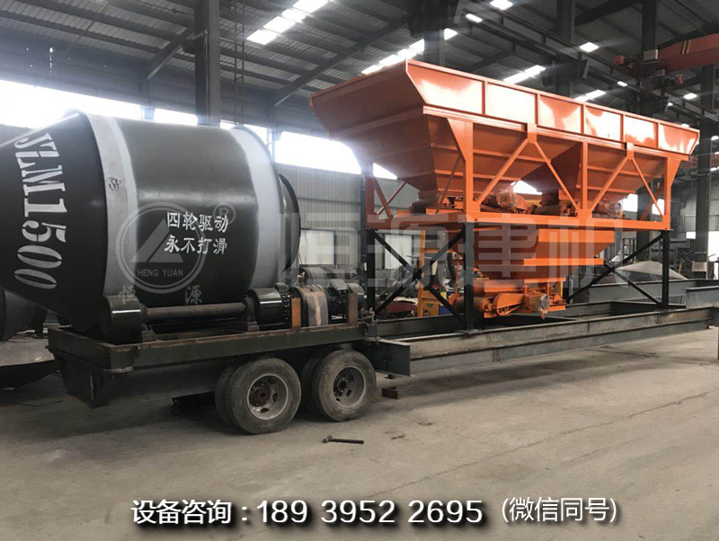 辦個移動絞絆站多少錢？移動水泥穩(wěn)定土攪拌站價格是多少？