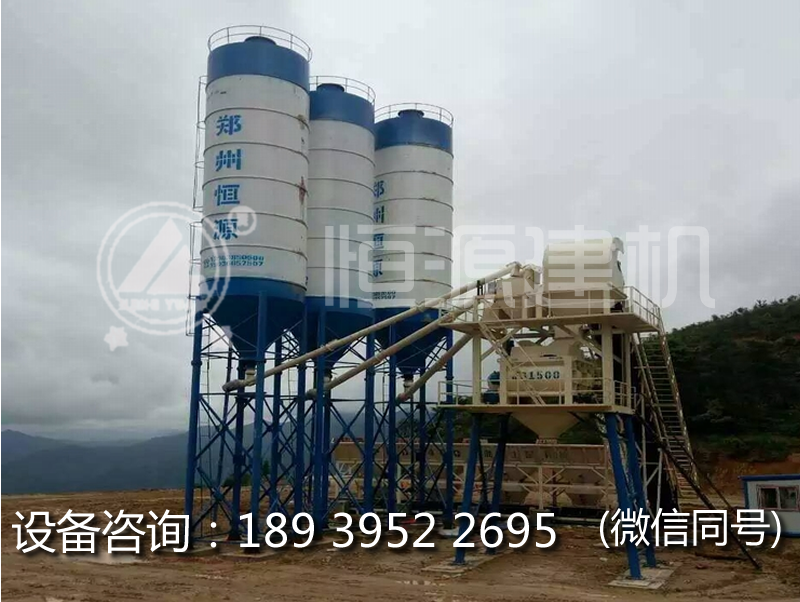 1.5方攪拌站價格多少？|1.5方攪拌站型號有哪些？