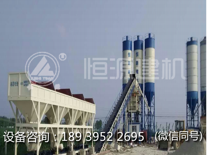 90型混凝土攪拌站價(jià)格,90型混凝土攪拌站哪家好?