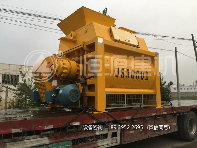 js3000混凝土攪拌站多少錢？js3000混凝土攪拌站設(shè)備多少錢？
