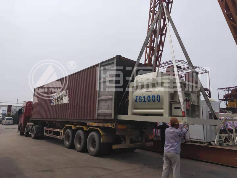 恒源建機(jī) HZS50型攪拌站出口裝車(chē)