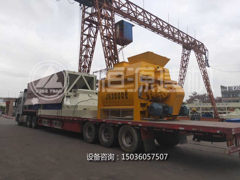 恒源建機 發(fā)往延安180型攪拌站正在裝車中